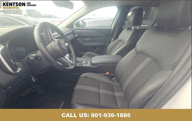 Photo of 2025 Wind Chill Pearl Mazda CX-50