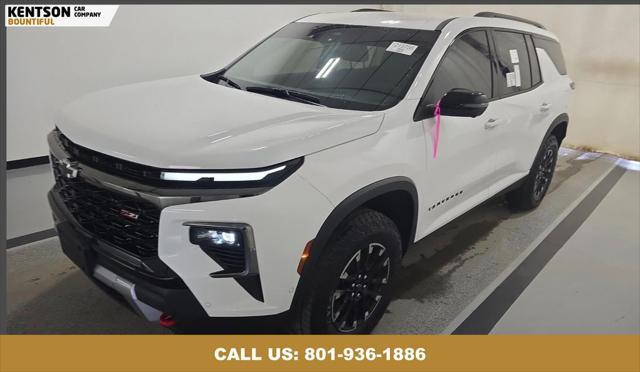 2024 Chevrolet Traverse