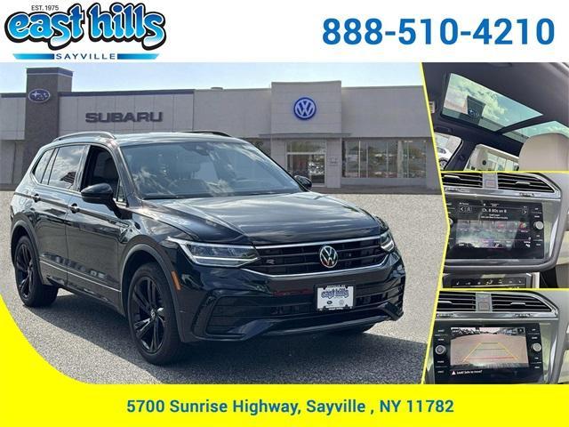 2023 Volkswagen Tiguan