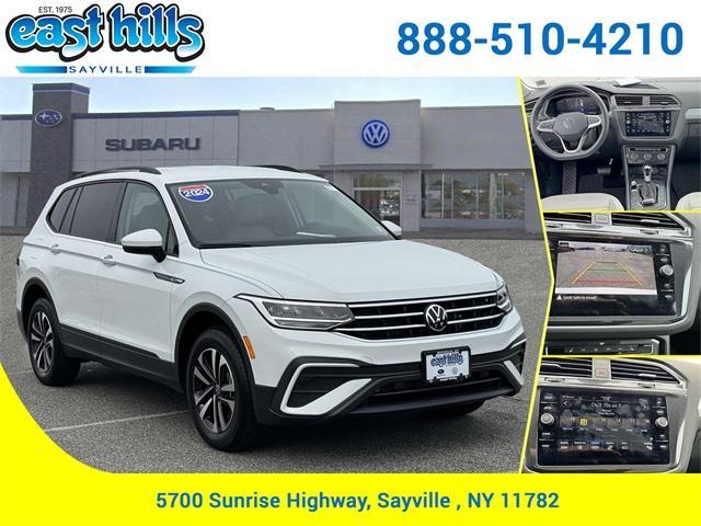 2024 Volkswagen Tiguan