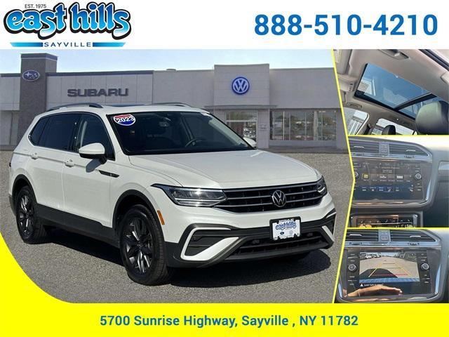 2023 Volkswagen Tiguan