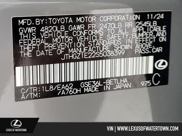 Photo of 2025 Incognito Lexus IS 350
