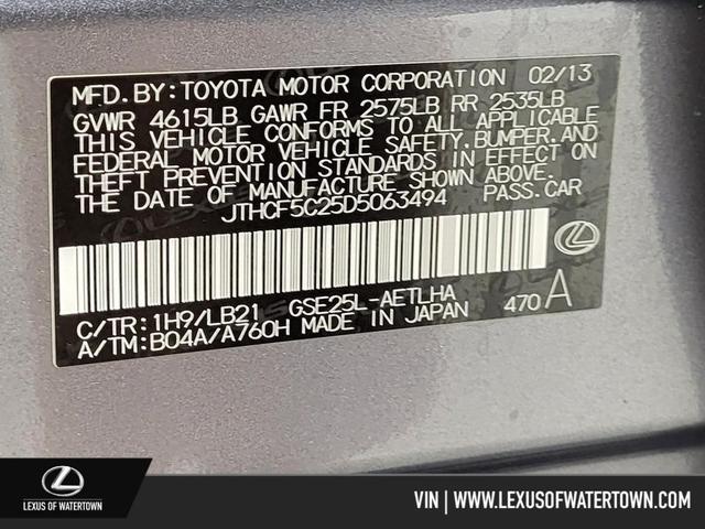 Photo of 2013 Nebula Gray Pearl Lexus IS 250