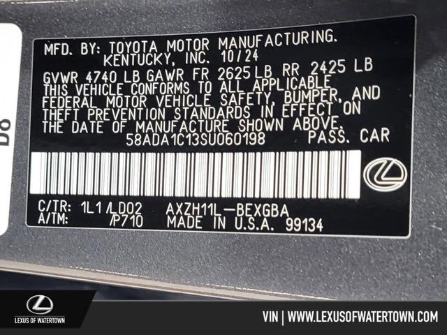 Photo of 2025 Cloudburst Gray Lexus ES 300h