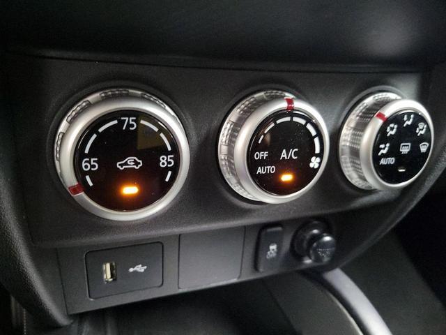 Photo of 2022 Black Mitsubishi Outlander Sport