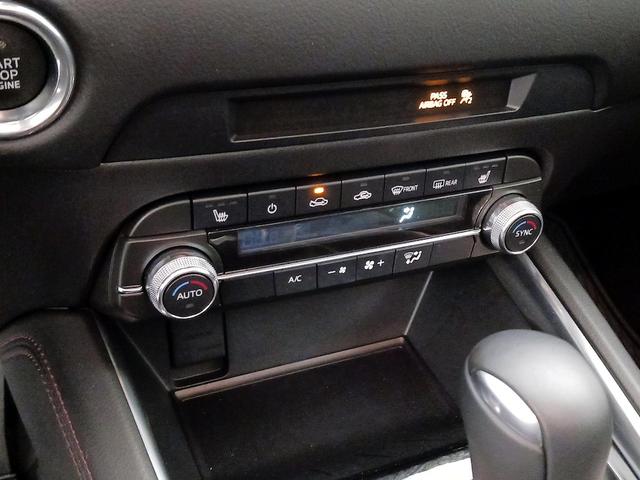 Photo of 2024 Gray Mazda CX-5