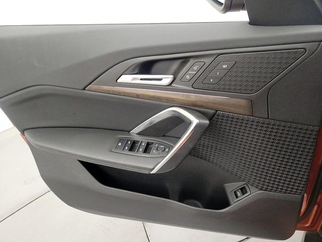 Photo of 2023 Orange BMW X1