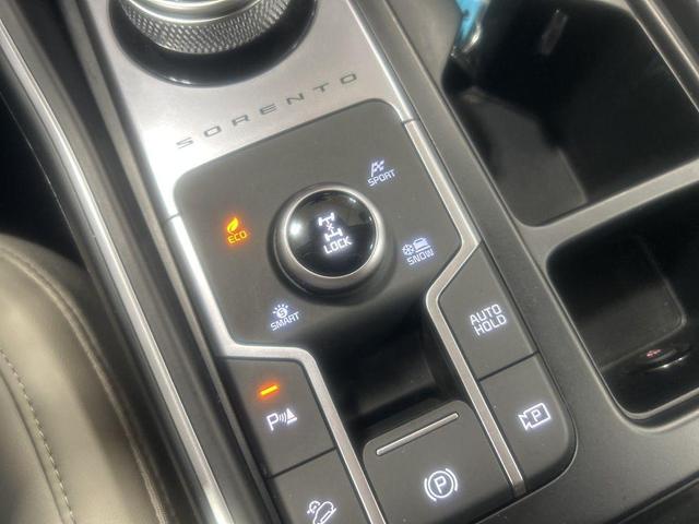 Photo of 2024 Silky Silver Kia Sorento Hybrid