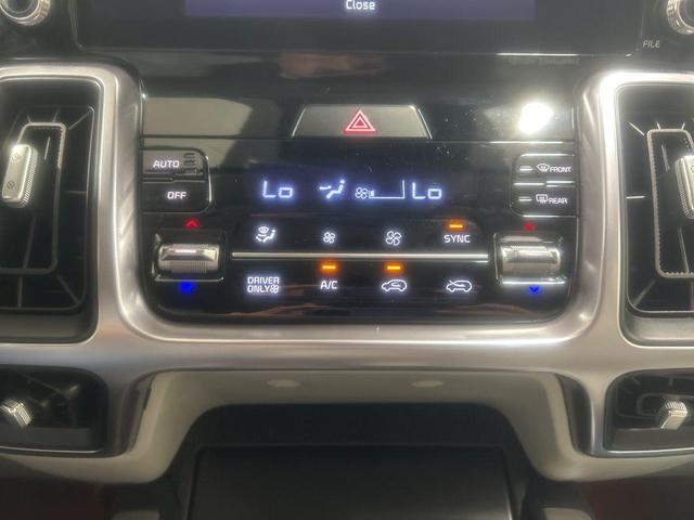 Photo of 2024 Silky Silver Kia Sorento Hybrid