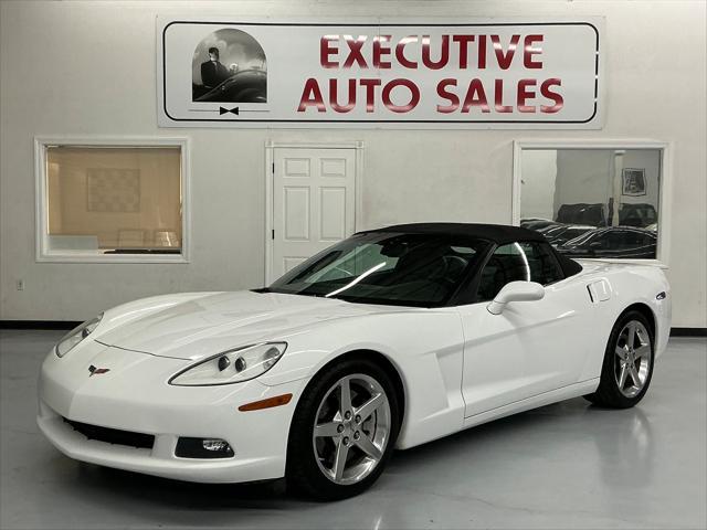 2005 Chevrolet Corvette