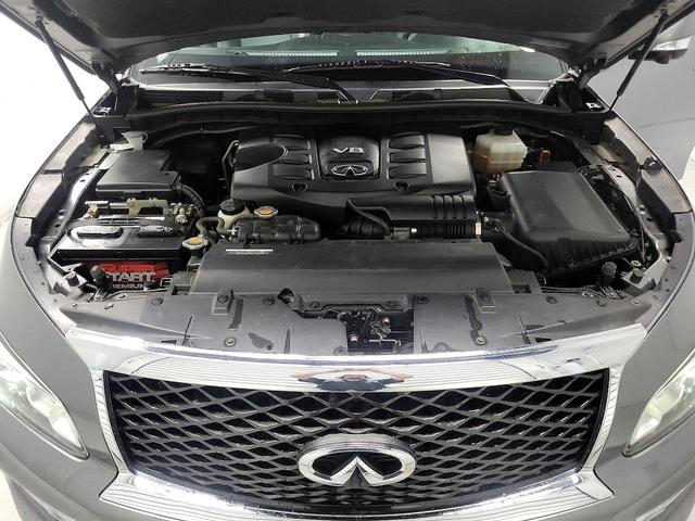 Photo of 2017 Gray INFINITI QX80