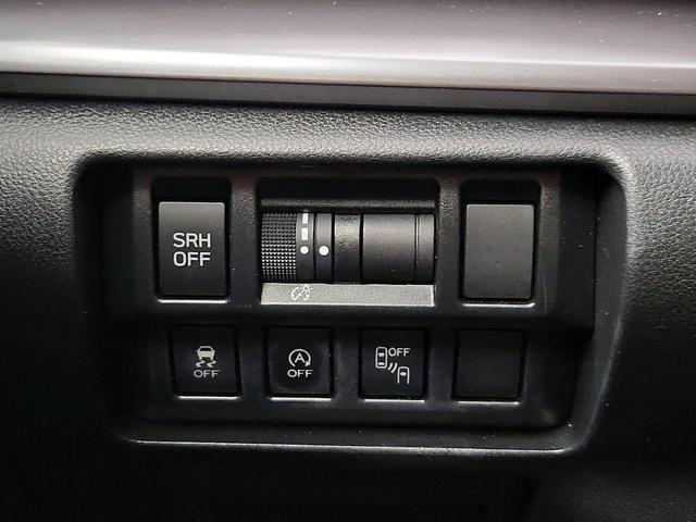 Photo of 2023 White Subaru Crosstrek