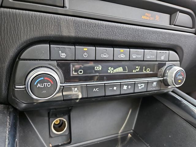 Photo of 2022 Gray Mazda CX-5