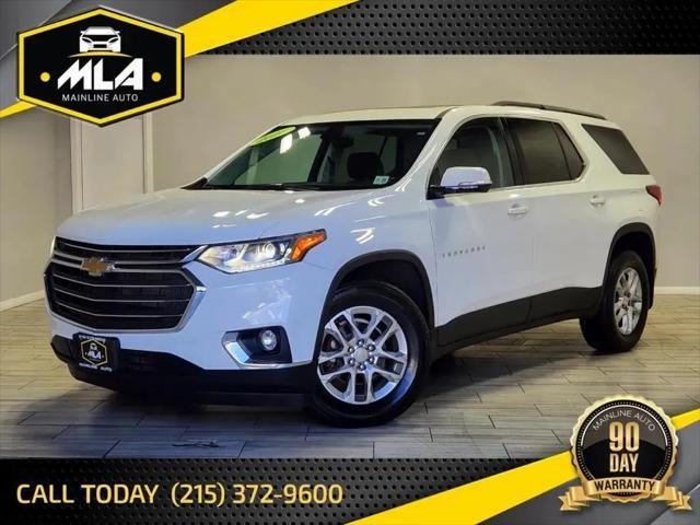 2020 Chevrolet Traverse