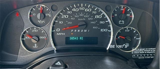 Photo of 2022 Summit White GMC Savana 2500
