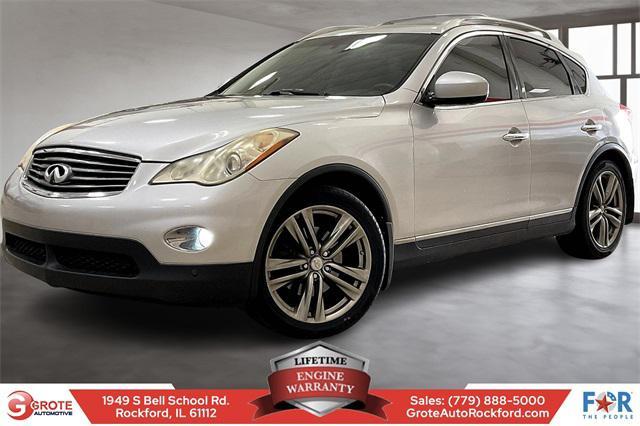 2013 Infiniti EX37