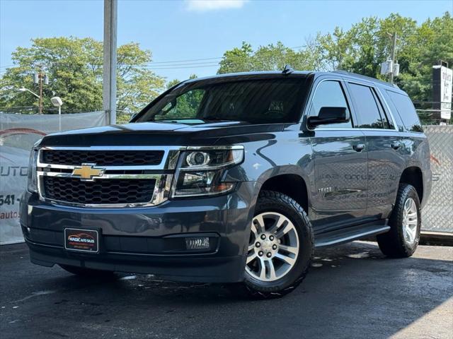 Photo of 2019 Blue Velvet Metallic Chevrolet Tahoe
