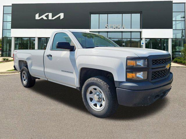 2015 Chevrolet Silverado 1500
