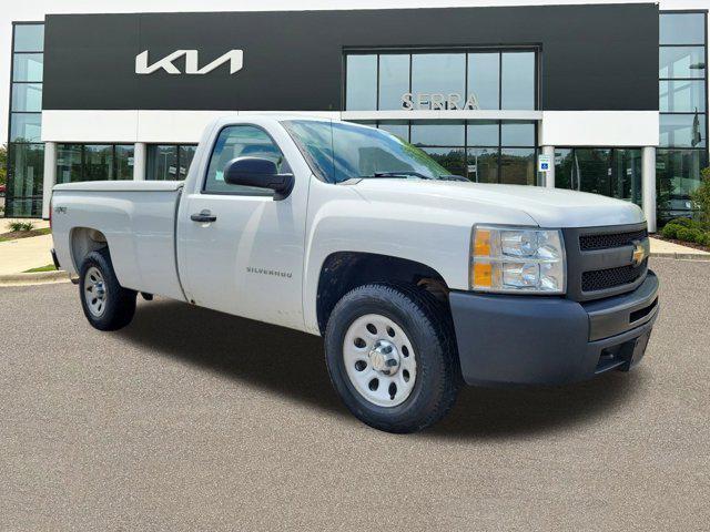 2012 Chevrolet Silverado 1500