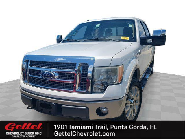 2010 Ford F-150