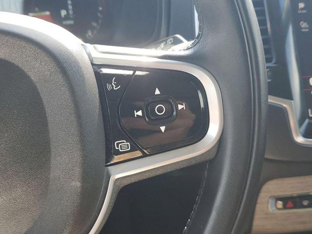 Photo of 2022 Savile Grey Metallic Volvo XC90 Recharge Plug-In Hybrid