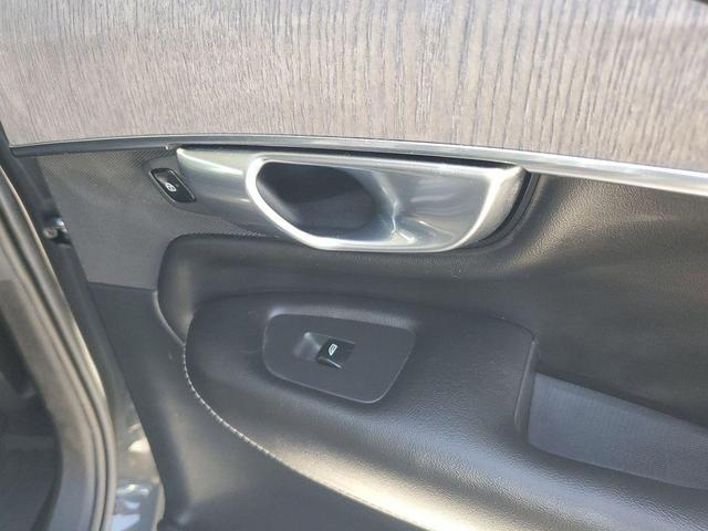 Photo of 2022 Savile Grey Metallic Volvo XC90 Recharge Plug-In Hybrid