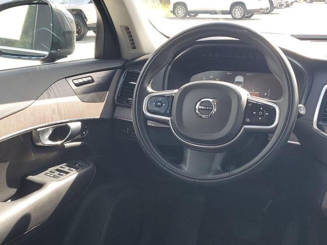 Photo of 2022 Savile Grey Metallic Volvo XC90 Recharge Plug-In Hybrid