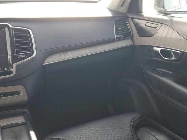 Photo of 2022 Savile Grey Metallic Volvo XC90 Recharge Plug-In Hybrid