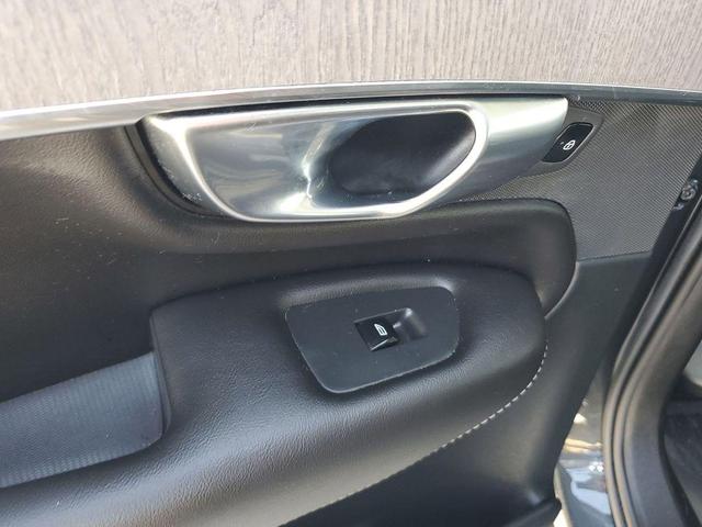 Photo of 2022 Savile Grey Metallic Volvo XC90 Recharge Plug-In Hybrid