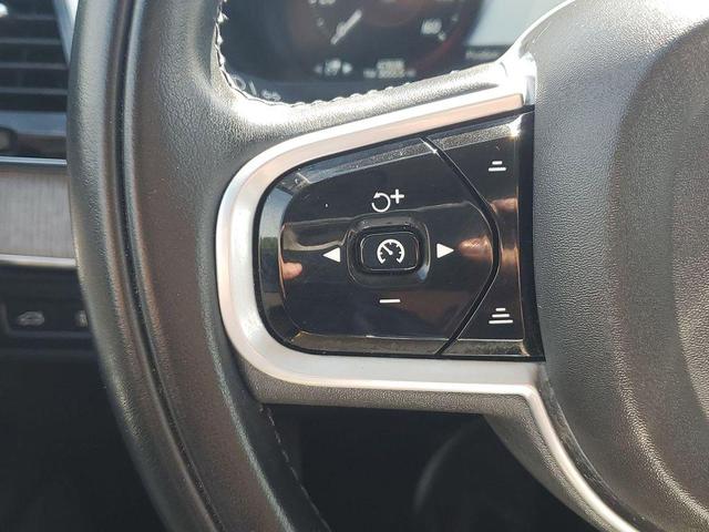 Photo of 2022 Savile Grey Metallic Volvo XC90 Recharge Plug-In Hybrid