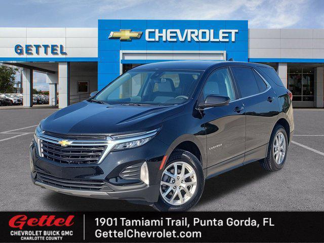2023 Chevrolet Equinox