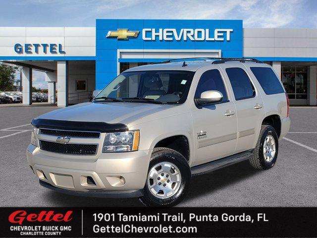 2011 Chevrolet Tahoe