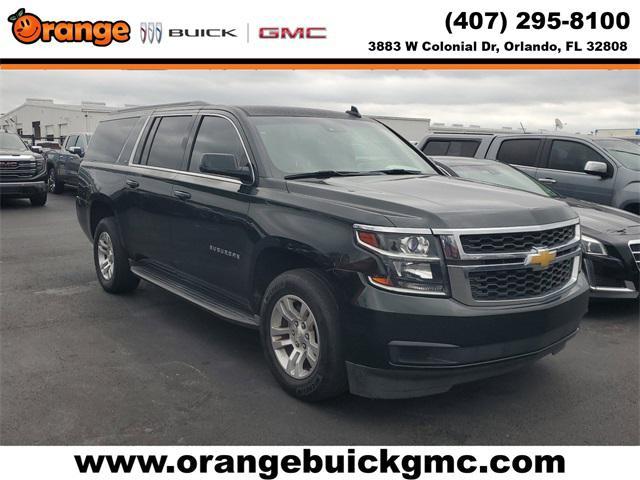 2016 Chevrolet Suburban