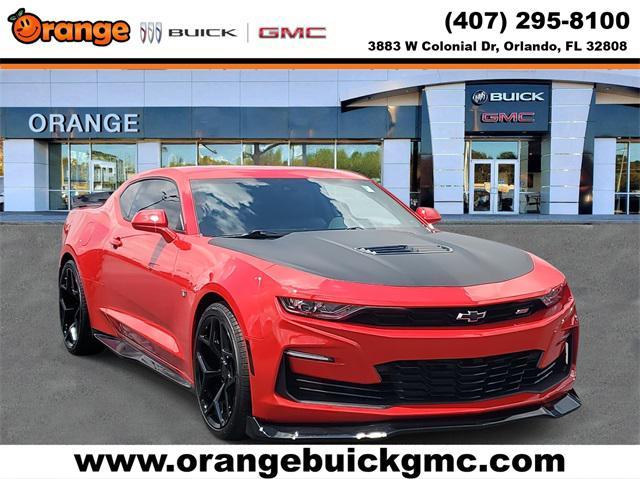 2024 Chevrolet Camaro