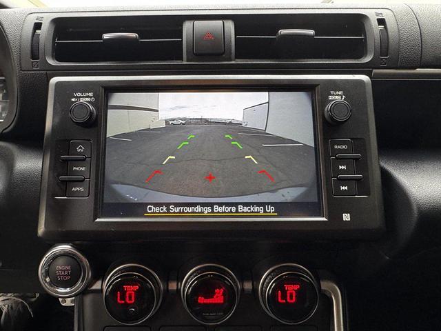 Photo of 2023 Grey Subaru BRZ