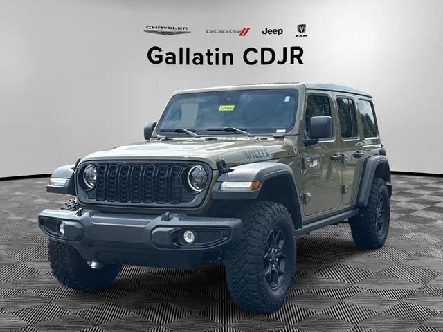 2025 Jeep Wrangler