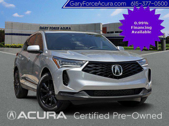 2025 Acura RDX