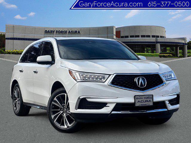 2020 Acura MDX