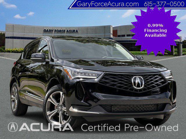 2025 Acura RDX