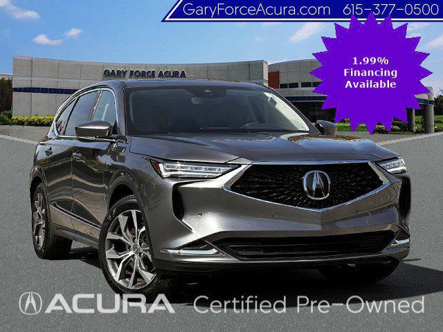 2024 Acura MDX