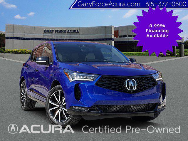 2025 Acura RDX