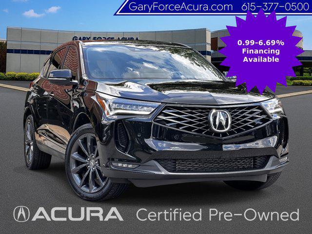 2025 Acura RDX