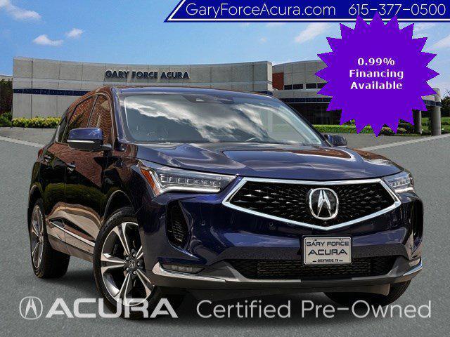 2024 Acura RDX