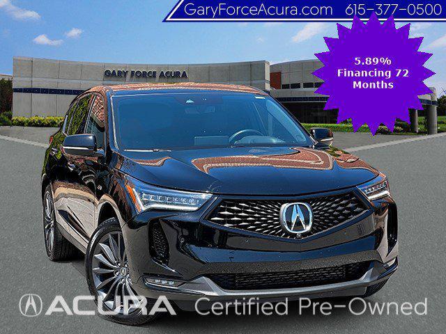 2024 Acura RDX