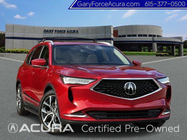 2023 Acura MDX