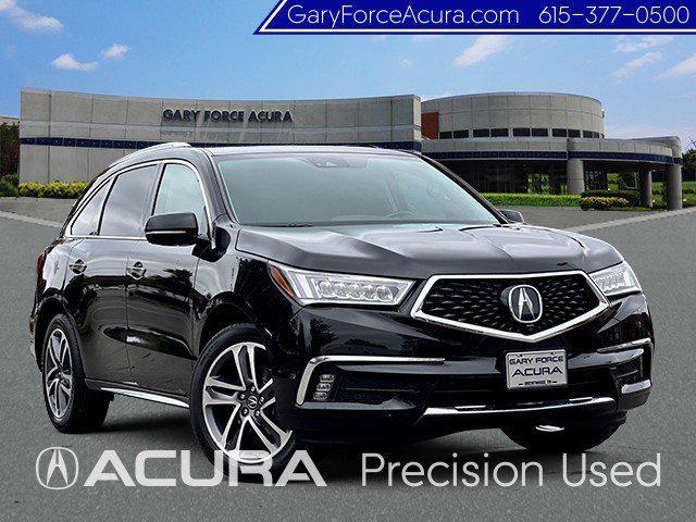 2018 Acura MDX