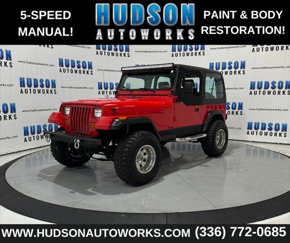 1995 Jeep Wrangler