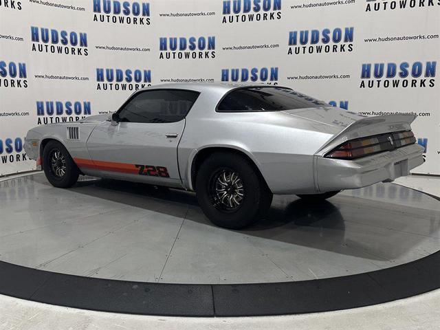 Photo of 1979 Silver Chevrolet Camaro