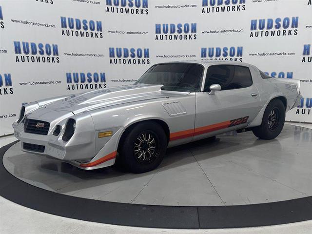 Photo of 1979 Silver Chevrolet Camaro