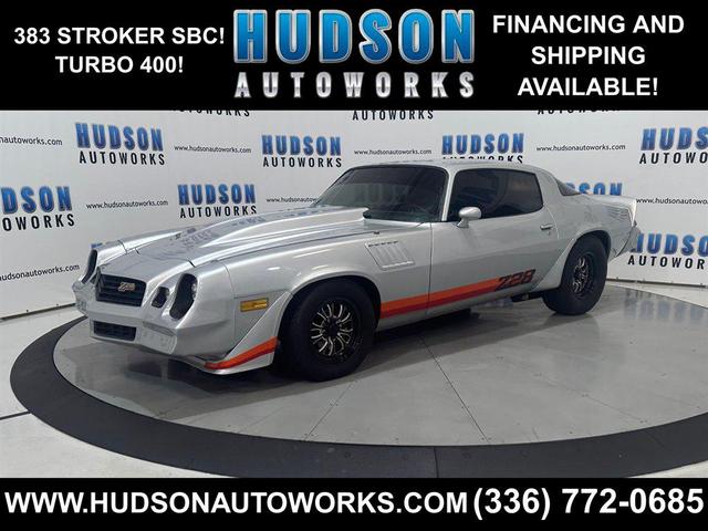 Photo of 1979 Silver Chevrolet Camaro